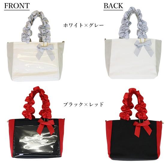 痛バ ザッカマート 赤 ※折りたたんで発送 色から探す☆Red レッド - 痛バッグ zakkamart（ザッカマート