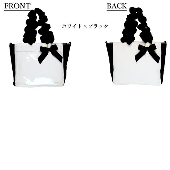 痛バッグ 痛バック ビニールバッグ トート 痛バ キャンバス バッグ