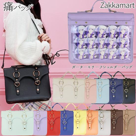 お買い得品 痛バッグ 痛バ 痛BAG トート ビニールトートバッグ ザッカマート zakkamart フェイクレザー ガーター モチーフ