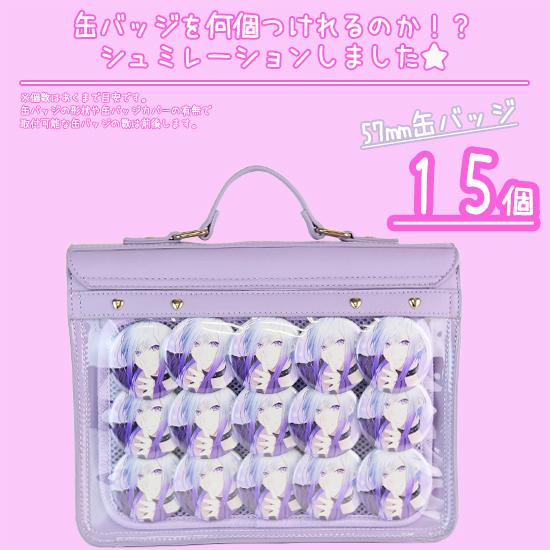 痛バッグ 痛バ 痛bag トート ビニールトートバッグ 痛バ ザッカマート Zakkamart フェイクレザー ガーター モチーフ ガーターモチーフショルダーバッグ 0056c ザッカマート 通販 Yahoo ショッピング