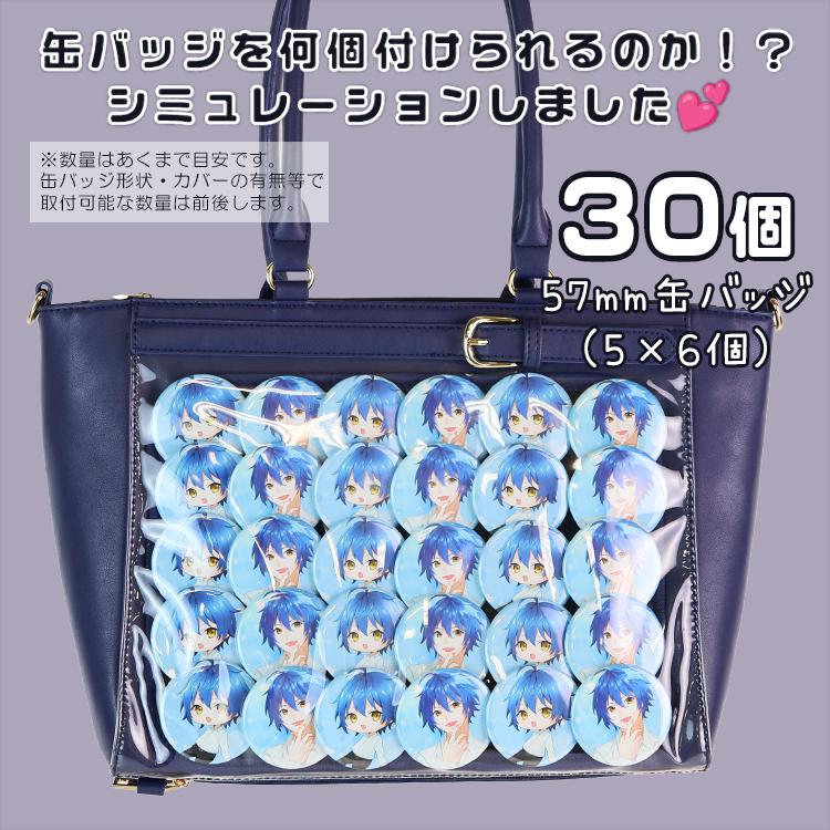 痛バッグ トート ビニールトートバッグ 魅せトート 痛バ ザッカマート