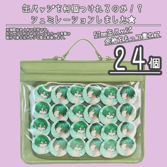 巴日和痛バ　缶バッジ24個&バッグ付 Amazon.co.jp: A4 痛バ 巴日和 とるパカ ハート缶バッジ あんス