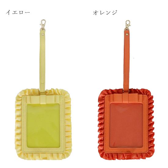 痛バッグ 痛バ パスケース ブロマイドケース チェキ 写真 カード