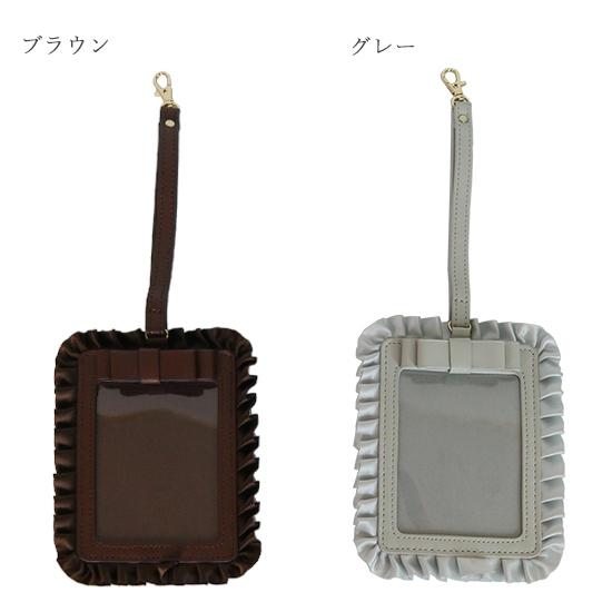 さところ　痛バ　カードケース ガーターモチーフ推し活用マルチケース | アクリルスタンド