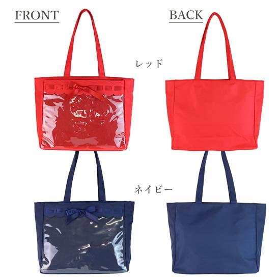 TKSオリジナル スクラッチ ロゴ入りリボントート バック A4サテンリボンラッピングトートバッグ | 推しカラーで楽しむ