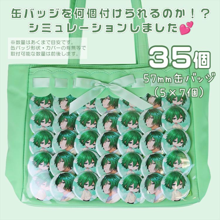 天城燐音 9周年缶バッジ＋ザッカマートA4痛バッグまとめ売り 痛バッグ ナイロン トートバッグ A4サイズ ラッピング リボン
