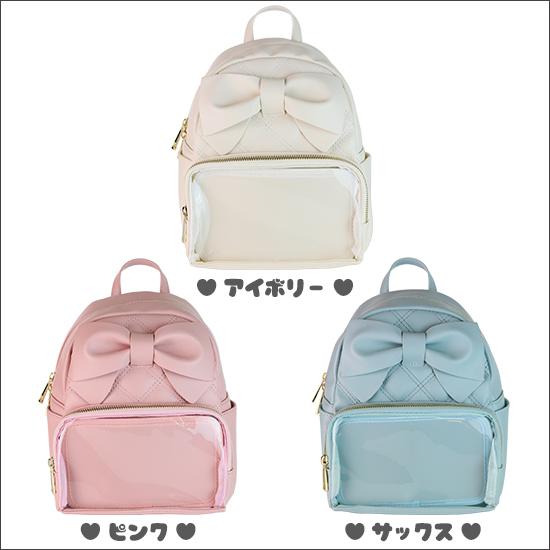 佐藤様　キルティングリュック 佐藤様 キルティングリュック ソフトレザー キルティング