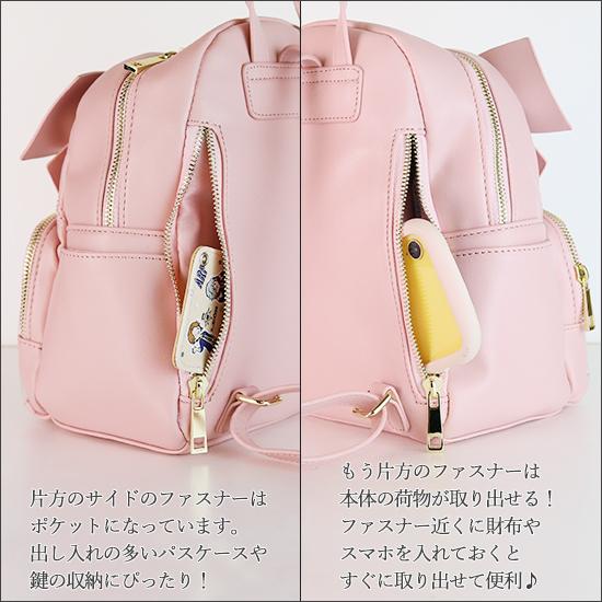痛バッグ 痛バ リュック リボン キルティング 小さめ コンパクト 痛