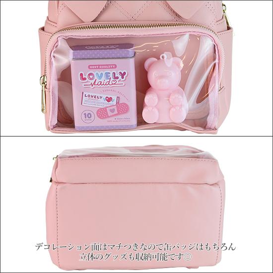 リボンキルティングリュックサック 痛バッグ 痛バ リュック リボン キルティング 小さめ コンパクト