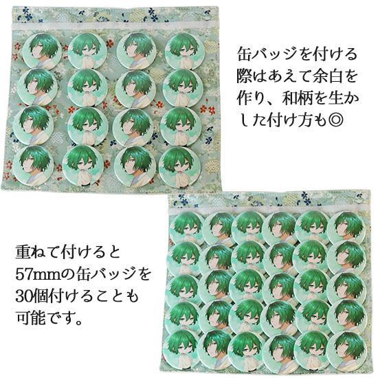 痛バ 痛バッグ 和柄 リボン 和風 着物 金襴素材 浴衣 キラキラ