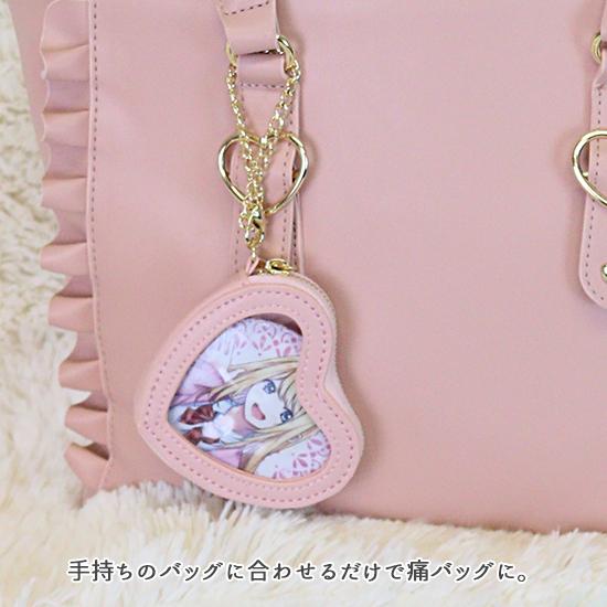 日々樹渉 痛バッグ ザッカマート AGF ハート缶バッジ A3フリルデザイン痛バッグ用トートバッグ5周年ver