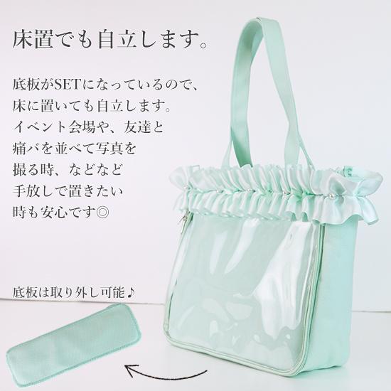 rapture フリルパール装飾トートバッグ 楽天市場】A4 ホイップフリル