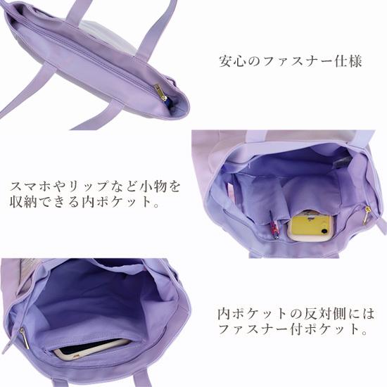 痛バッグ 痛バ トートバッグ スクエア フェイクレザー ビニール バッグ