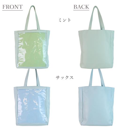 痛バッグ 痛バ トートバッグ スクエア フェイクレザー ビニール バッグ