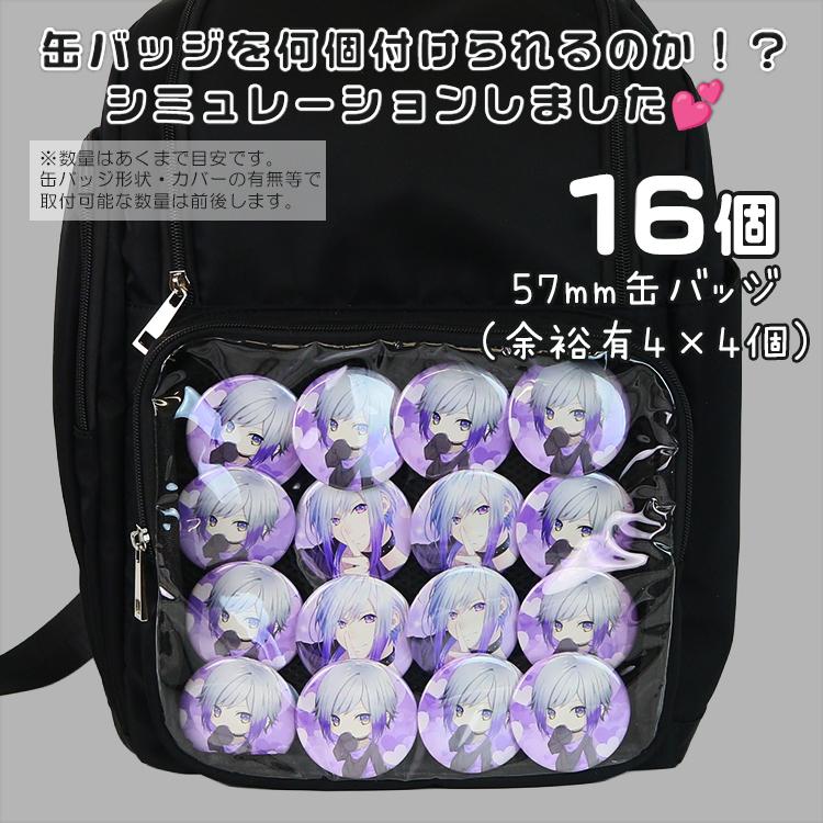 痛バッグ 痛バ ザッカマート zakkamart マザーズバッグ 撥水 バック