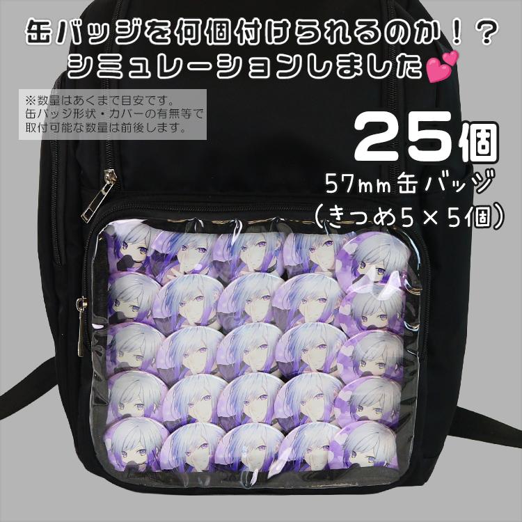 痛バッグ 痛バ ザッカマート zakkamart マザーズバッグ 撥水 バック