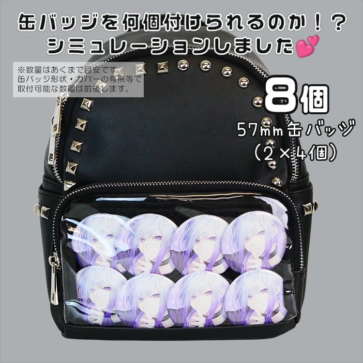 痛バッグ 痛バ ザッカマート zakkamart スタッズ リュック ロック