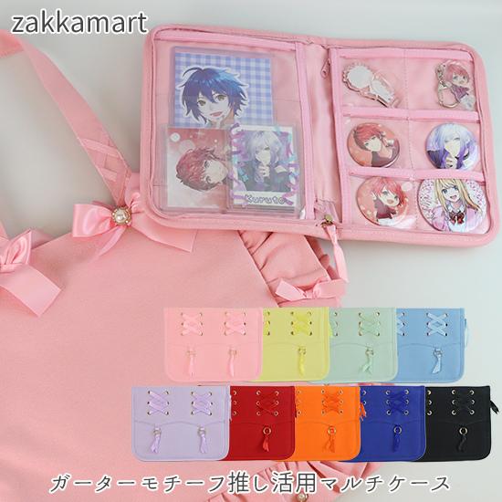 さところ　痛バ　カードケース 3959586584.jpg