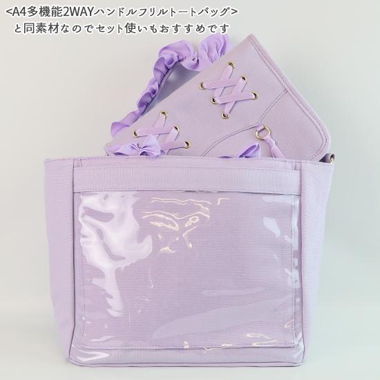 痛バッグ 痛バ 痛バック 推し活 マルチケース ケース アクリル