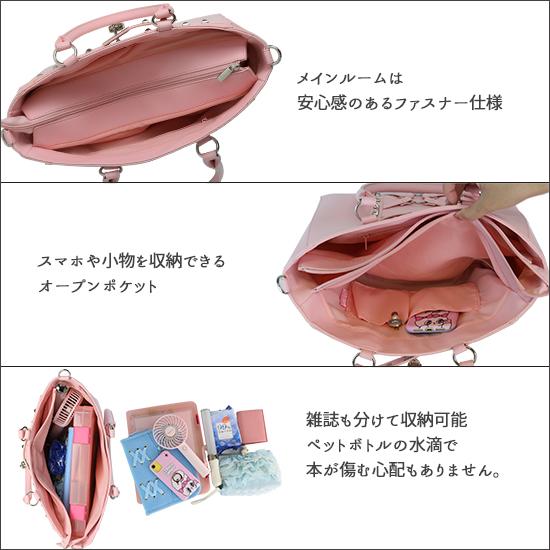 ぴよっち　ハンドメイドバッグ2点 楽天市場】【2点以上最大P10倍！要ｴﾝﾄﾘｰ11日1:59迄】 バッグ