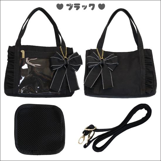 痛バッグ 痛バ ザッカマート zakkamart トートバッグ ショルダー