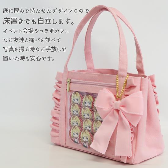 プリキュア キュアエコー 痛バ 痛バッグ A4 キーホルダー 付き ザッカマート 痛バッグ 痛バ ザッカマート zakkamart トートバッグ ショルダー