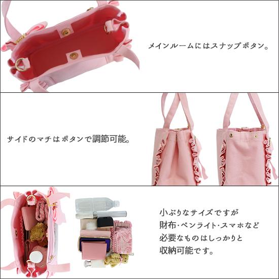 痛バッグ 痛バ ザッカマート zakkamart トートバッグ ショルダー