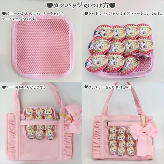 【papapamamamaさま専用ページ】ミニバッグチャーム　6個セット あいさま専用ページ ミニバッグチャーム - メルカリ