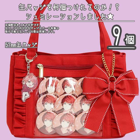 プリキュア キュアエコー 痛バ 痛バッグ A4 キーホルダー 付き ザッカマート 👜A4痛バッグ - 痛バッグ zakkamart（ザッカマート）公式通販サイト