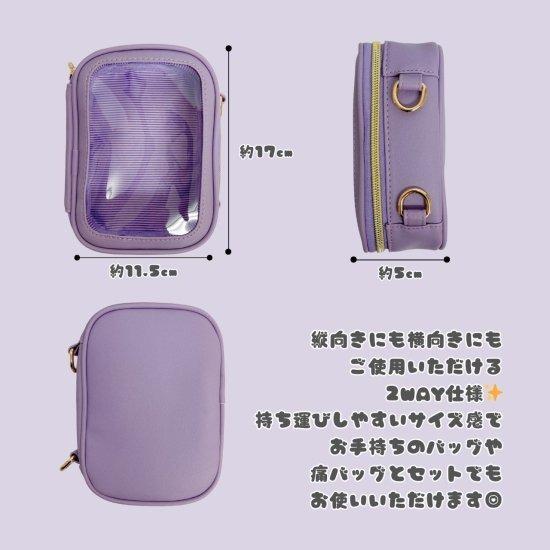 2WAY ぬいぐるみ ポーチ : ザッカマート - 通販 - Yahoo!ショッピング