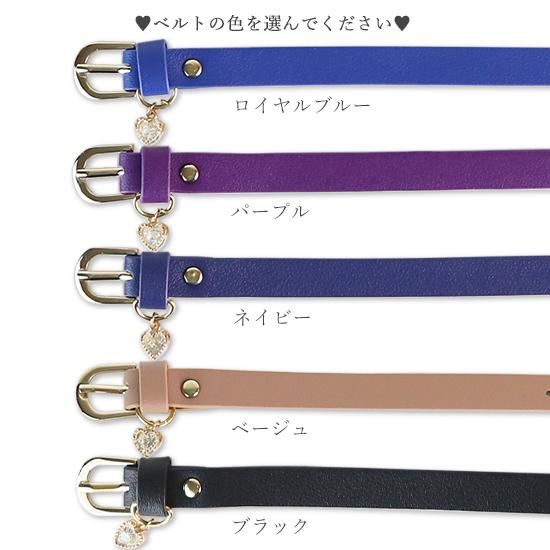 ブレスレット イニシャル チャーム 推し色 カラバリ豊富