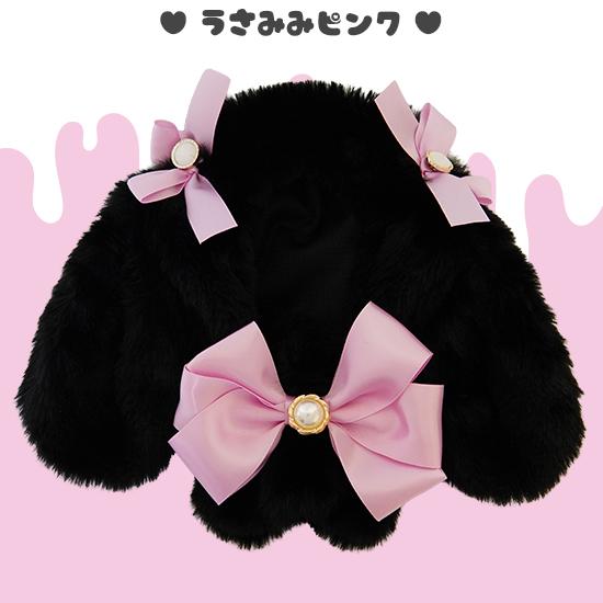 うさみみ ぬいぐるみ 服 ぬいふく ぬい服 着せ替え コスチューム 洋服