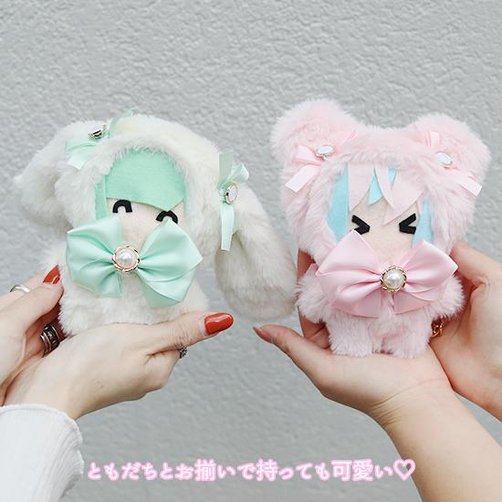 ちびぐるみサイズ ぬい服 バックチャーム対応 テム様 プリン