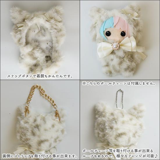【みなみ様】 ねこちゃん ＆ ねずみさんの着ぐるみコスチューム ぬい服 みなみ様】 ねこちゃん ＆ ねずみさんの着ぐるみコスチューム ぬい服