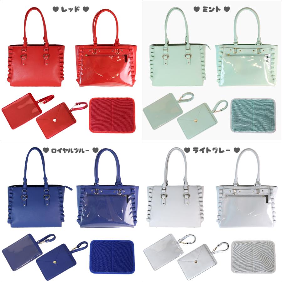 赤 レザー フリルデザイン バッグ 痛バッグ トート ビニールトートバッグ 魅せトート 痛バ