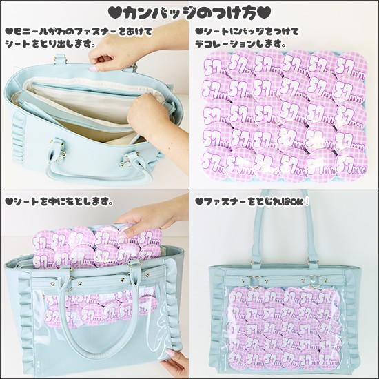 痛バッグ トート ビニールトートバッグ 魅せトート 痛バ ザッカマート Zakkamart ハートバックルフェイクレザーフリルトートバッグ Cc0001 ザッカマート 通販 Yahoo ショッピング