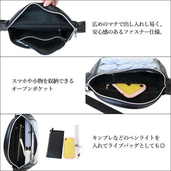 痛バッグ トート ビニールトートバッグ 魅せトート 痛バ