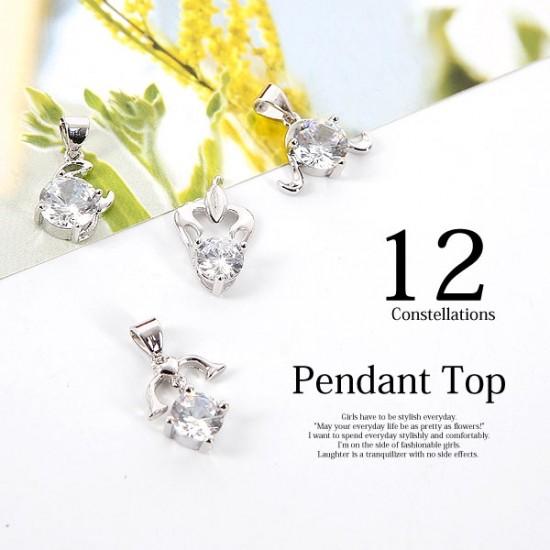 12星座モチーフペンダントトップ モチーフ ペンダント トップ 星座