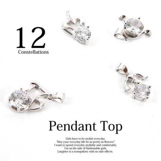 12星座モチーフペンダントトップ モチーフ ペンダント トップ 星座