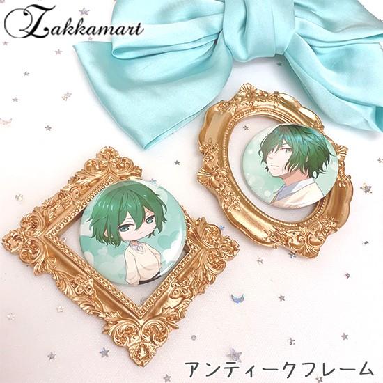 8cm×10cm 10cm×12cm ゴールド ミニフレーム 額縁 写真たて 写真立て