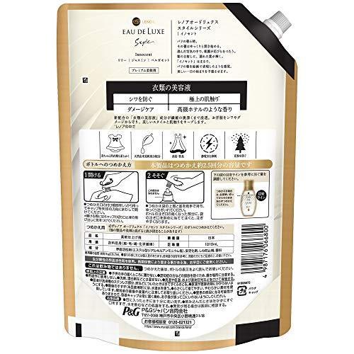レノア オードリュクス スタイル 柔軟剤 衣類の美容液配合 イノセント 詰め替え 約2 5倍 1010ml No04d4ed4cc044f43 雑貨屋 Mellomellow 通販 Yahoo ショッピング