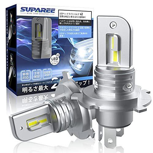 Suparee H4 H19兼用 Led ヘッドライト Hi Lo切替 車検対応 ノイズキャンセラー内蔵 100lm 40w 12v 24車 信用