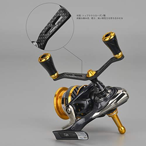 欲しいの ゴメクサス Gomexus ダブル ハンドル シマノ 供回り式 スピニングリール 専用 16 ナスキー セドナ など用 98mm カーボン スピニングリールパーツ Www We Job Com