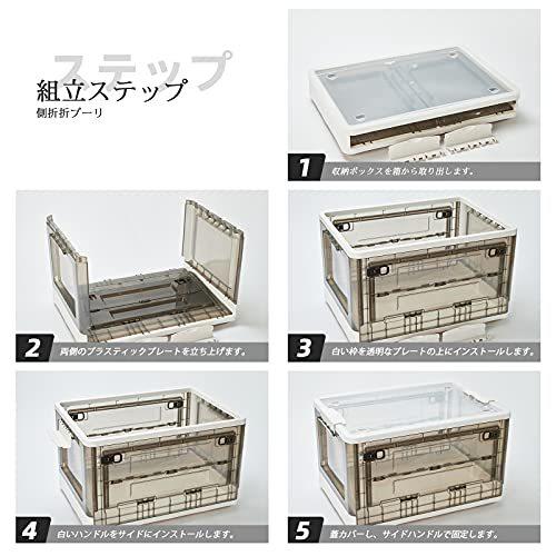 Recie 前から取り出せるふた付きタンス収納ボックス書類収納 衣装収納 車用収納 小物収納 おもちゃ収納 引っ越し用 野外用収納ボックス 扉付き透 No1b8df651c784ed8 雑貨屋 Mellomellow 通販 Yahoo ショッピング