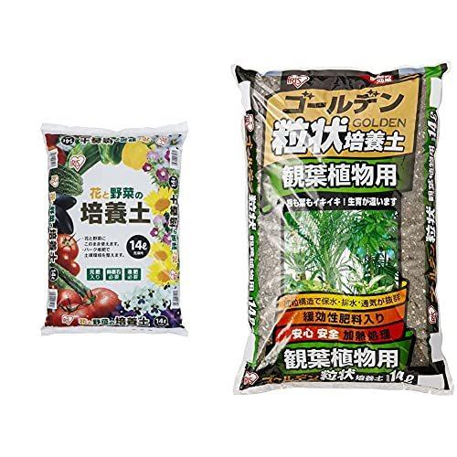 アイリスオーヤマ 培養土 花と野菜の培養土 14l 培養土 ゴールデン粒状培養土 観葉植物用 14l セット買い No644c72f4 雑貨屋 Mellomellow 通販 Yahoo ショッピング