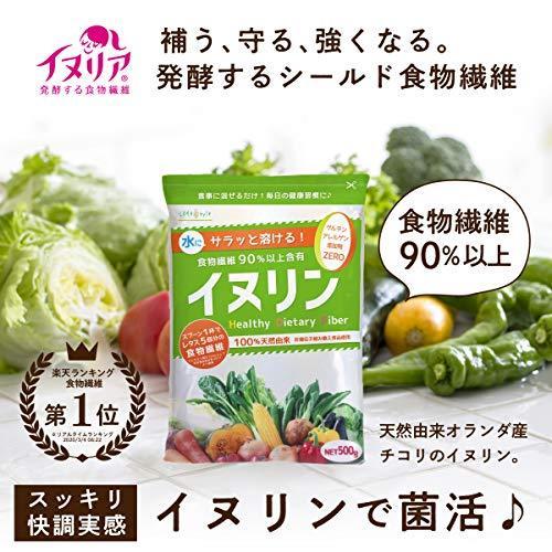 オランダ屋 その他サプリメント の商品一覧 サプリメント ダイエット 健康 通販 Yahoo ショッピング