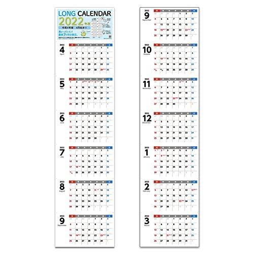 以上節約 あすにこ Long Calendar ロング カレンダー 22年 令和4年 暦 スケジュール 壁掛け 縦長 最長7ヶ月 4月始まり