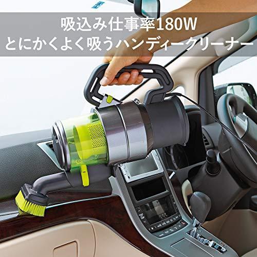 ツインバード 掃除機 クリーナー 掃除機 ハンディークリーナー ハンディージェットサイクロンex 掃除機 Mellomellowのツインバード Hc E251gy 雑貨屋 Mellomellow メタリックグレー No664e4513eb14ae0 正規 値引きの