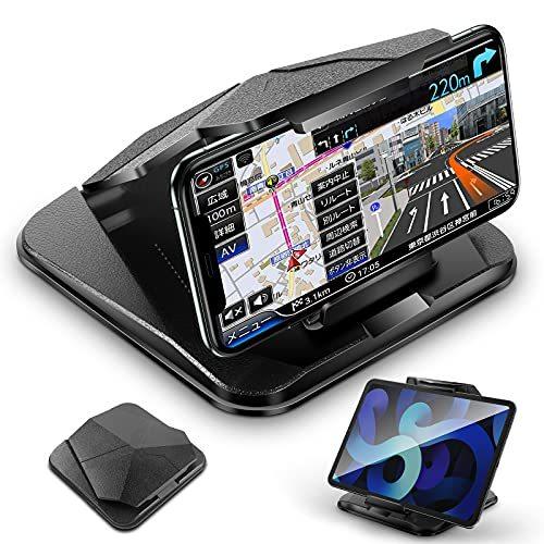 Mindsky 車載ホルダー 携帯画面の反射を防ぎスマホホルダー 取り付けが超簡単で安定性 3m滑り止めシリコンパッド が高く ダッシュボード デ No712d39b661e445f 雑貨屋 Mellomellow 通販 Yahoo ショッピング