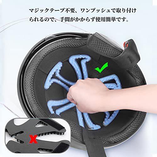 ヘルメット用ライナーエアーヘッド 髪型 崩れない 髪型を守る ヘルメット用ライナー シリカゲル素材 ブラック No78b40a 雑貨屋 Mellomellow 通販 Yahoo ショッピング